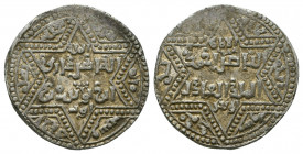 Islamic Coins,

Condition:Very fine
Weight: 3.0 gr
Diameter: 20 mm