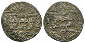 Islamic Coins,

Condition:Very fine
Weight: 2.9 gr
Diameter: 21 mm