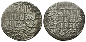 Islamic Coins,

Condition:Very fine
Weight: 2.89 gr
Diameter: 23 mm