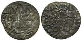 Islamic Coins,

Condition:Very fine
Weight: 2.6 gr
Diameter: 21 mm