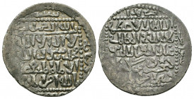Islamic Coins,

Condition:Very fine
Weight: 2.9 gr
Diameter: 24 mm