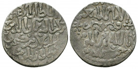 Islamic Coins,

Condition:Very fine
Weight: 2.8 gr
Diameter: 22 mm