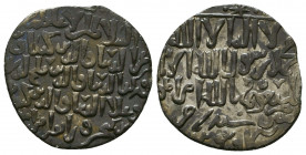 Islamic Coins,

Condition:Very fine
Weight: 2.6 gr
Diameter: 20 mm