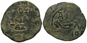 Islamic Coins,

Condition:Very fine
Weight: 13.8 gr
Diameter: 34 mm