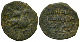 Islamic Coins,

Condition:Very fine
Weight: 6.2 gr
Diameter: 28 mm