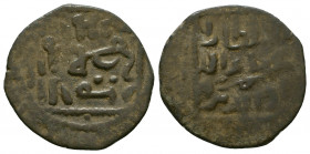 Islamic Coins,

Condition:Very fine
Weight: 3.1 gr
Diameter: 22 mm