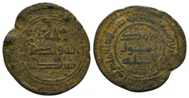 Islamic Coins,

Condition:Very fine
Weight: 2.4 gr
Diameter: 20 mm