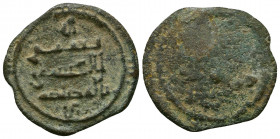 Islamic Coins,

Condition:Very fine
Weight: 3.0 gr
Diameter: 25 mm