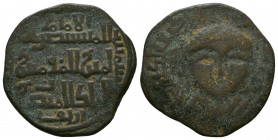 Islamic Coins,

Condition:Very fine
Weight: 6.9 gr
Diameter: 26 mm