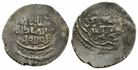 Islamic Coins,

Condition:Very fine
Weight: 1.8 gr
Diameter: 19 mm