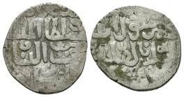 Islamic Coins,

Condition:Very fine
Weight: 2.4 gr
Diameter: 19 mm