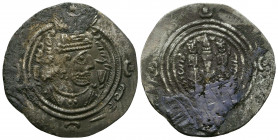 Islamic Coins,

Condition:Very fine
Weight: 4.0 gr
Diameter: 32 mm