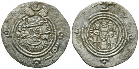 Islamic Coins,

Condition:Very fine
Weight: 3.9 gr
Diameter: 30 mm