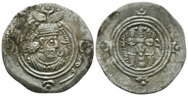 Islamic Coins,

Condition:Very fine
Weight: 4.0 gr
Diameter: 31 mm