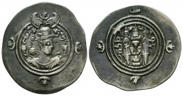 Islamic Coins,

Condition:Very fine
Weight: 4.0 gr
Diameter: 29 mm