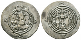 Islamic Coins,

Condition:Very fine
Weight: 4.0 gr
Diameter: 29 mm