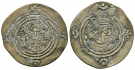 Islamic Coins,

Condition:Very fine
Weight: 4.2 gr
Diameter: 30 mm