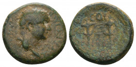 Ancient Coins, Ae

Condition:Very fine
Weight: 2.7 gr
Diameter: 19 mm