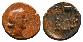 Ancient Coins, Ae

Condition:Very fine
Weight: 3.3 gr
Diameter: 17 mm
