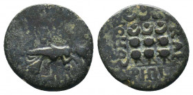 Ancient Coins, Ae

Condition:Very fine
Weight: 3.7 gr
Diameter: 17 mm