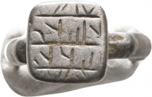 Byzantine Silver Ring

Condition:Very fine
Weight: 4.2 gr
Diameter: 24 mm
