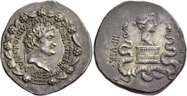 Marcus Antonius. Cistophoric tetradrachm, Ephesus (?) 39, AR 12.15 g. M·ANTONIVS·IMP·COS· DESIG·ITER ET·TERT Ivy-wreathed head r.; below, lituus. All ...