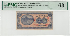 China - Bank of Manchuria - 1923 - 5 Cents Pick#S2940a - S/M#T214-150a - PMG 63 EPQ