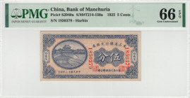 China - Bank of Manchuria - 1923 - 5 Cents Pick#S2940a - S/M#T214-150a - PMG 66 EPQ - lot of 3 - (three consecutive numbers)
