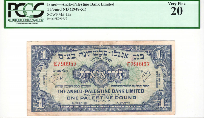 Israel - Anglo - Palestine Bank - 1 Lira - 1948-1951 - PCGS 20
