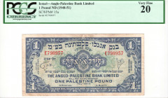 Israel - Anglo - Palestine Bank - 1 Lira - 1948-1951 - PCGS 20