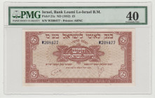Israel - Bank Leumi - 5 Lirot - 1952 - PMG 40 Pick#21a S/N W208477