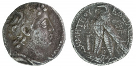 Antiochia - Demetrius II - second reign А-РЕ; between eagles legs - Fp to r. - AE-ГПР - 12.79g - Y.183=130/29 TYRE. Spaer 2218