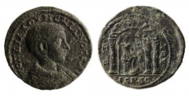Diadumenian - Byblus - 217-218 A.D - bronze - 13.51g - BMC 40 - pl.XII.14