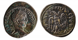 Elagabalus - Emesa - Tetradrchme - 218 A.D - 14.34g - EF+ - Pieur 249