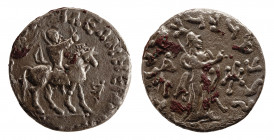 Indo Scythia - Indo-greek Bactria - King Azes II - AR Tetradrachm - 9.17g - 20-1 BC