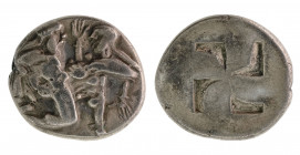 Thracia - Thasos - 550/463 v.Chr - Stater - 7.78g - Kunker - E-Auc 31 - 2011 - lot795962