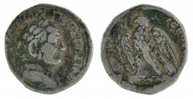 Vespasianus - Tetradrchme - 69-79.A.D - 13.81g - Fine - Prieur 112