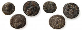 Domician Caesaria Maretima dupondius "Judaea Capta" - Elagabalus Tetradrachme Antiochea - Philipus Senior Tyre
