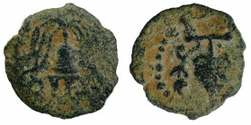 Jeudea - Herod Archelao - 4 BC-6 A.D - 1.17g - Meshorer - Treasury 73