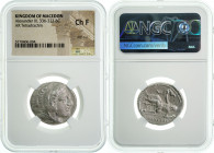 Kingdom of Macedon - Alexander III - 336-323 BC - NGC Ch F