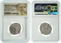 Kingdom of Macedon - Alexander III - 336-323 BC - NGC Ch VF
