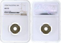 Palestine - 5 Mils - NGC AU55 - 1934