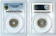 Palestine - 5 Mils - PCGS MS63 - 1941