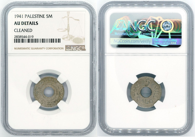 Palestine - 5 Mils - NGC AU Details - 1941