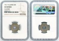 Palestine - 5 Mils - NGC AU Details - 1941