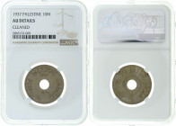 Palestine - 10 Mils - NGC AU Details - 1937