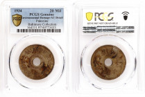 Palestine - 20 Mils - PCGS 164331.97/40773433 AU Details Damage - 1934