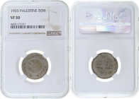 Palestine - 50 Mils - NGC VF30 - 1933