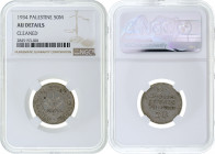 Palestine - 50 Mils - NGC AU Details - 1934