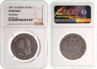 Russia - 1 Rouble - NGC VF Det - 1891 AT